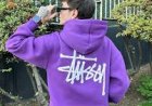 Winter in Salalah: A Tropical Escape Styled with a Stussy Hoodie
