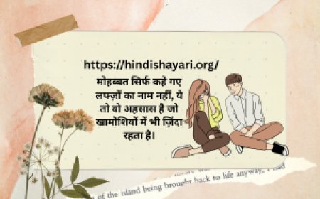 Welcome to HindiShayari – Feel Every Word